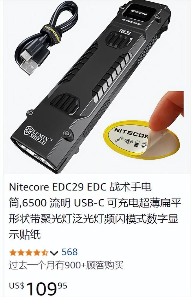 00家小厂包机出海狂揽80亿称霸全球冰球突破网站浙江小镇“反杀”义乌！8(图16)