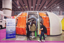 年广州帐篷、睡袋、防潮垫展览会冰球突破网站露营神器-2026(图2)